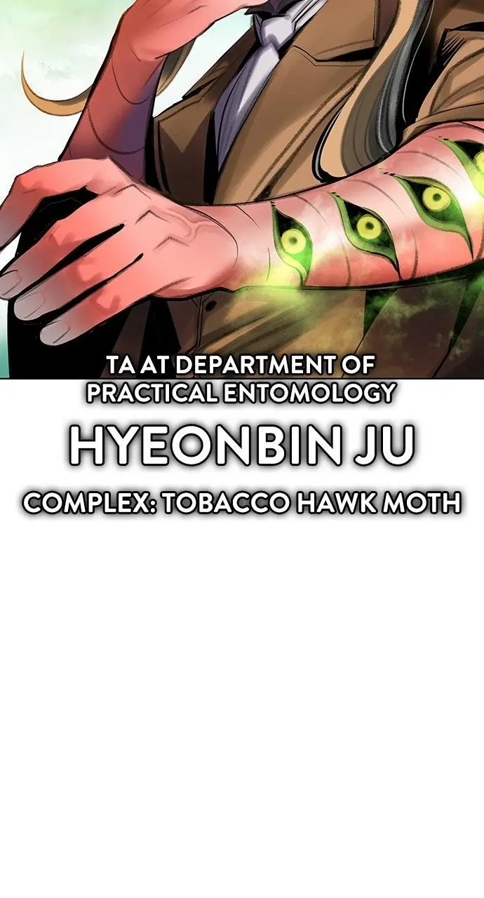 Read Jungle Juice - Chapter 65 - www.umamusumecinderellagray.com | Image 40