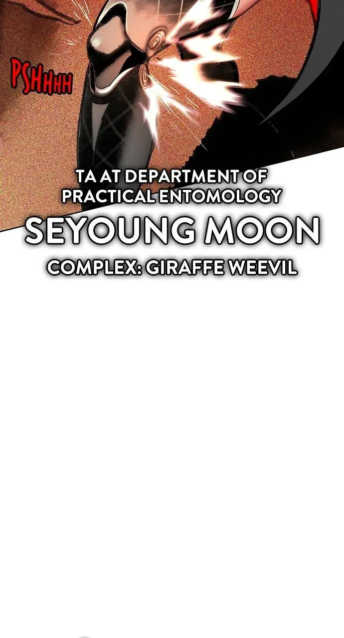 Read Jungle Juice - Chapter 65 - www.umamusumecinderellagray.com | Image 60