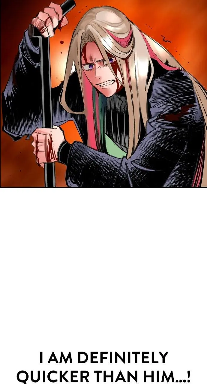 Read Jungle Juice - Chapter 66 - www.umamusumecinderellagray.com | Image 66