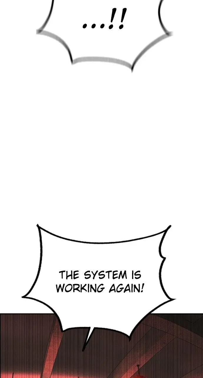 Read Jungle Juice - Chapter 67 - www.umamusumecinderellagray.com | Image 2