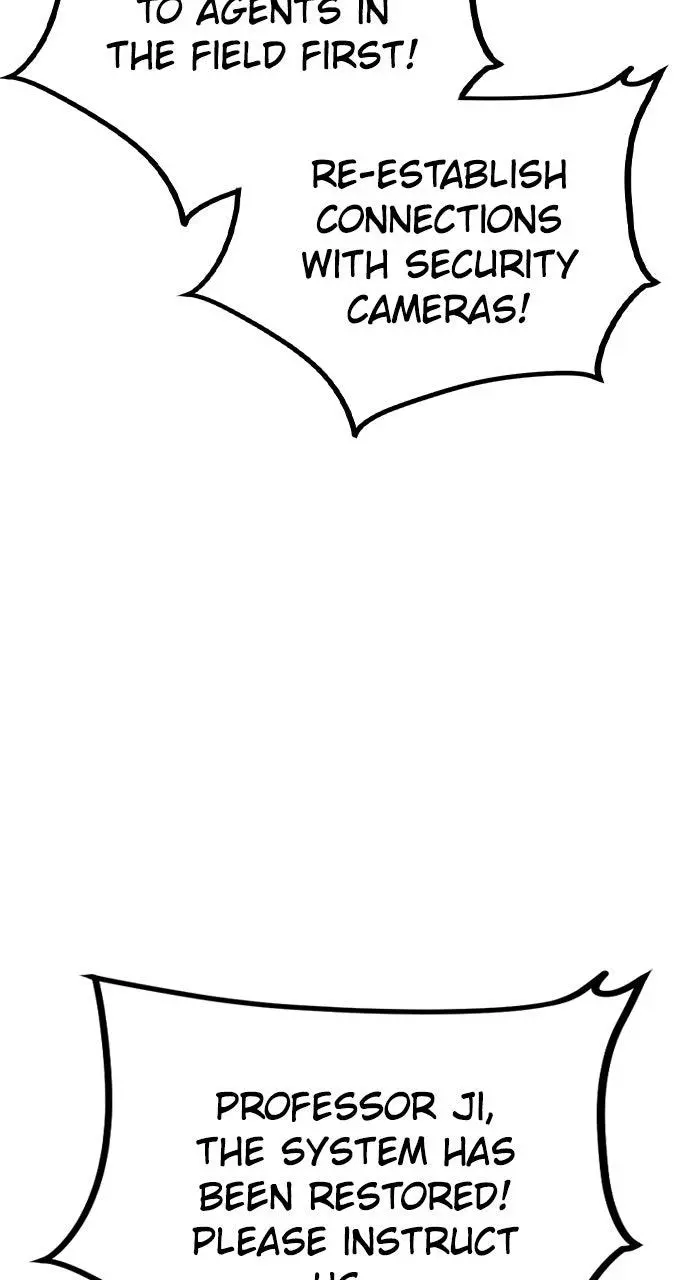 Read Jungle Juice - Chapter 67 - www.umamusumecinderellagray.com | Image 4