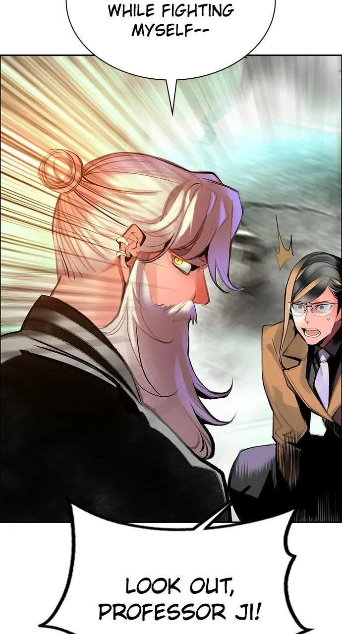 Read Jungle Juice - Chapter 67 - www.umamusumecinderellagray.com | Image 32