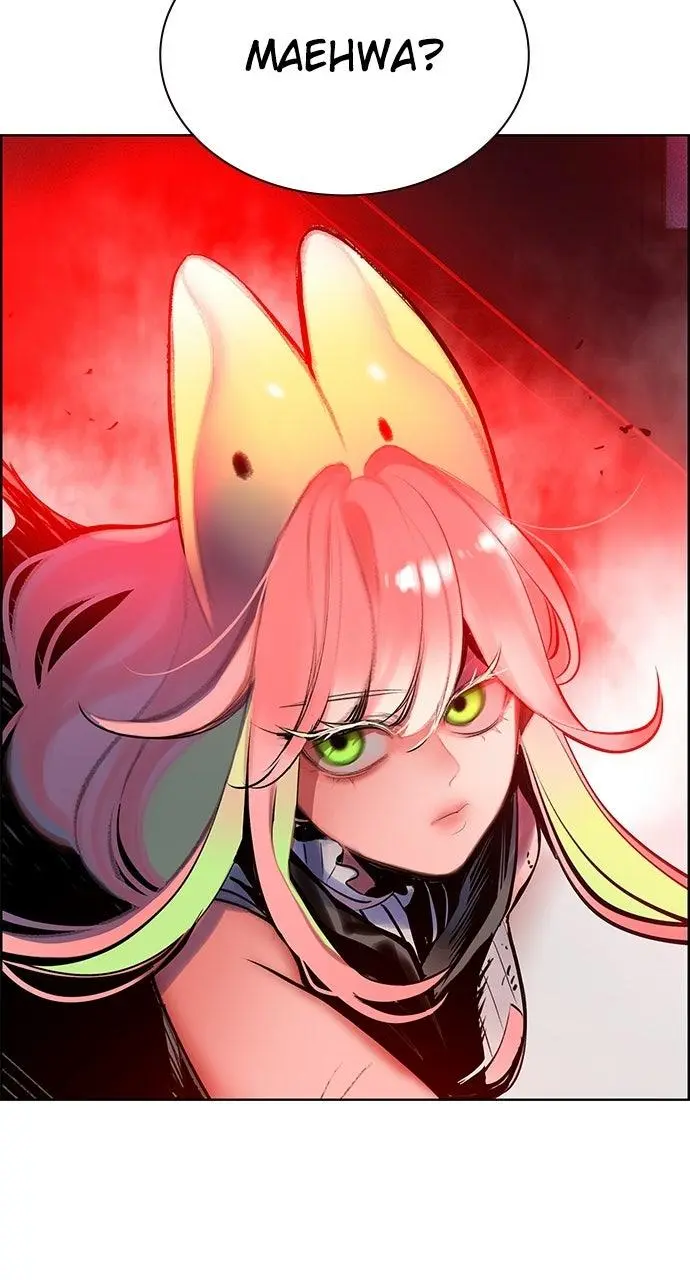 Read Jungle Juice - Chapter 67 - www.umamusumecinderellagray.com | Image 112