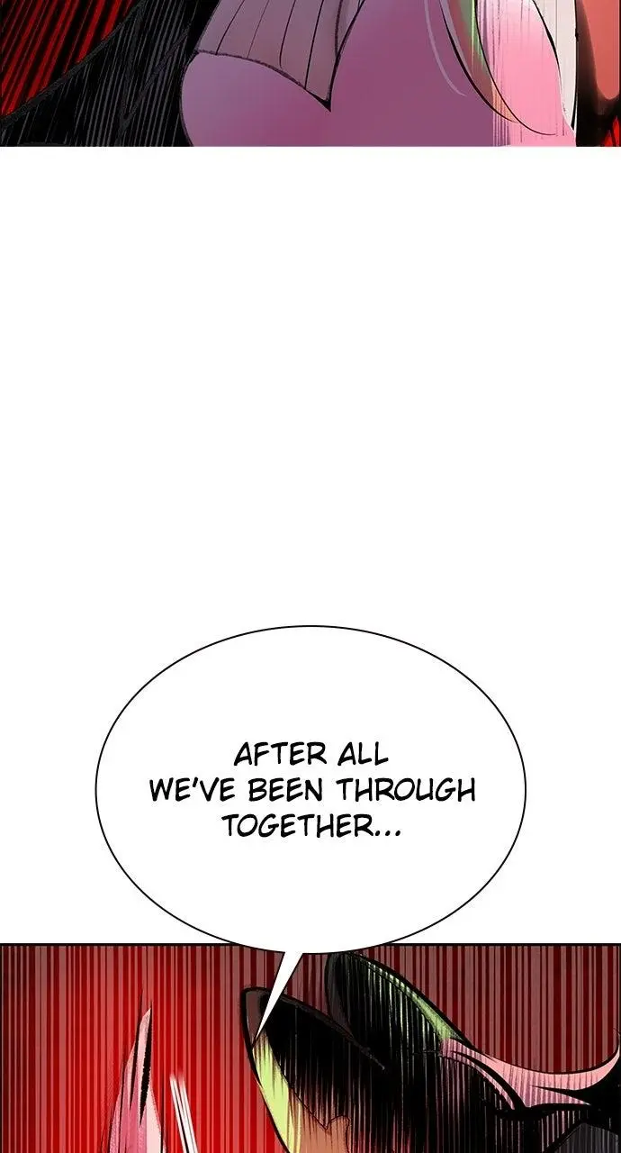 Read Jungle Juice - Chapter 67 - www.umamusumecinderellagray.com | Image 121