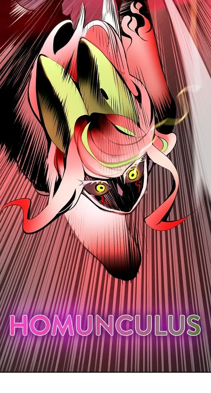 Read Jungle Juice - Chapter 68 - www.umamusumecinderellagray.com | Image 14
