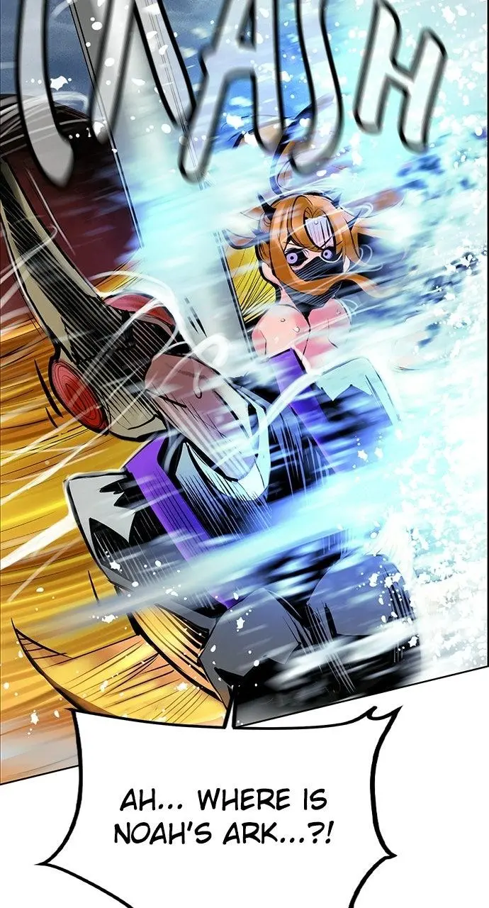 Read Jungle Juice - Chapter 68 - www.umamusumecinderellagray.com | Image 106