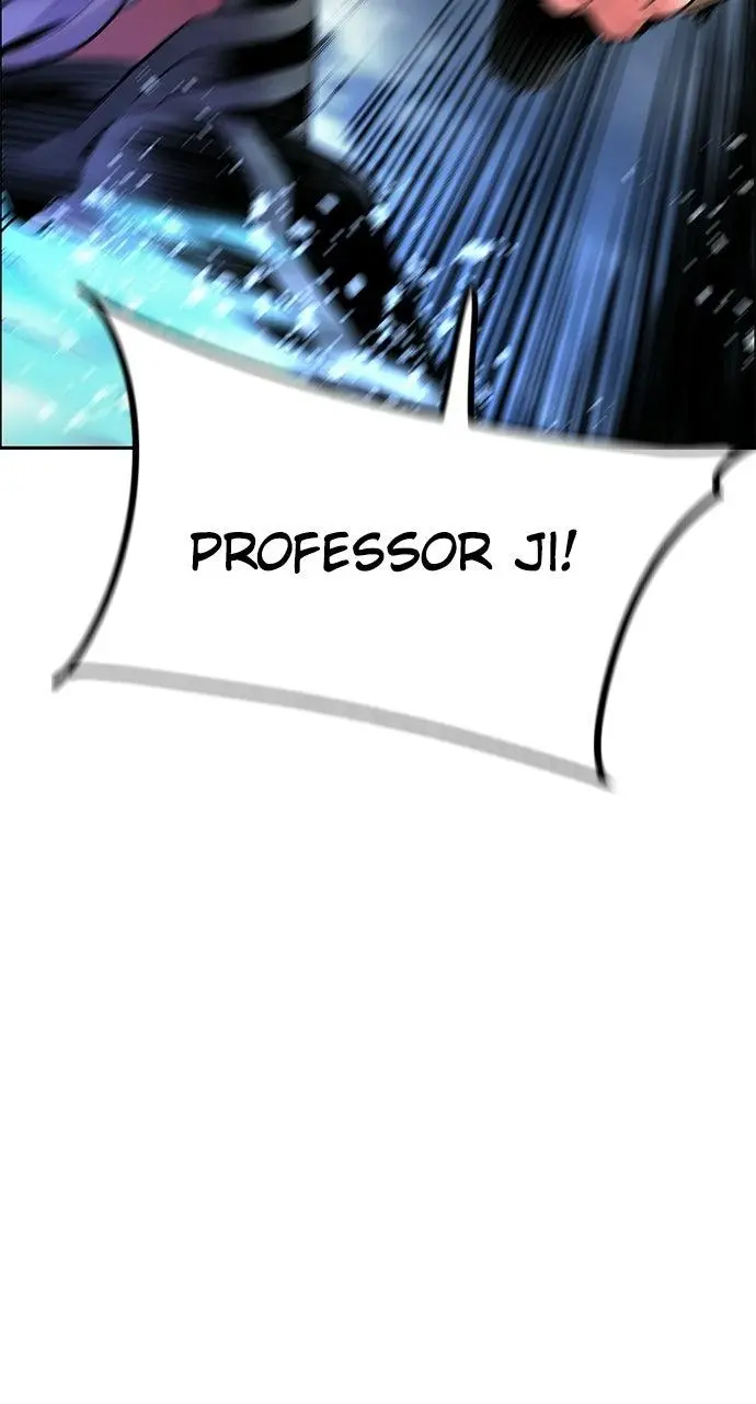 Read Jungle Juice - Chapter 68 - www.umamusumecinderellagray.com | Image 112
