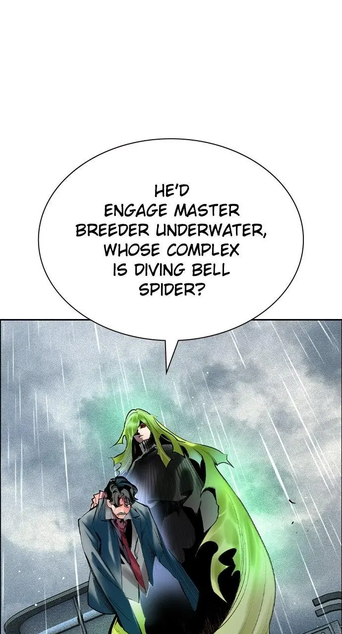 Read Jungle Juice - Chapter 69 - www.umamusumecinderellagray.com | Image 16