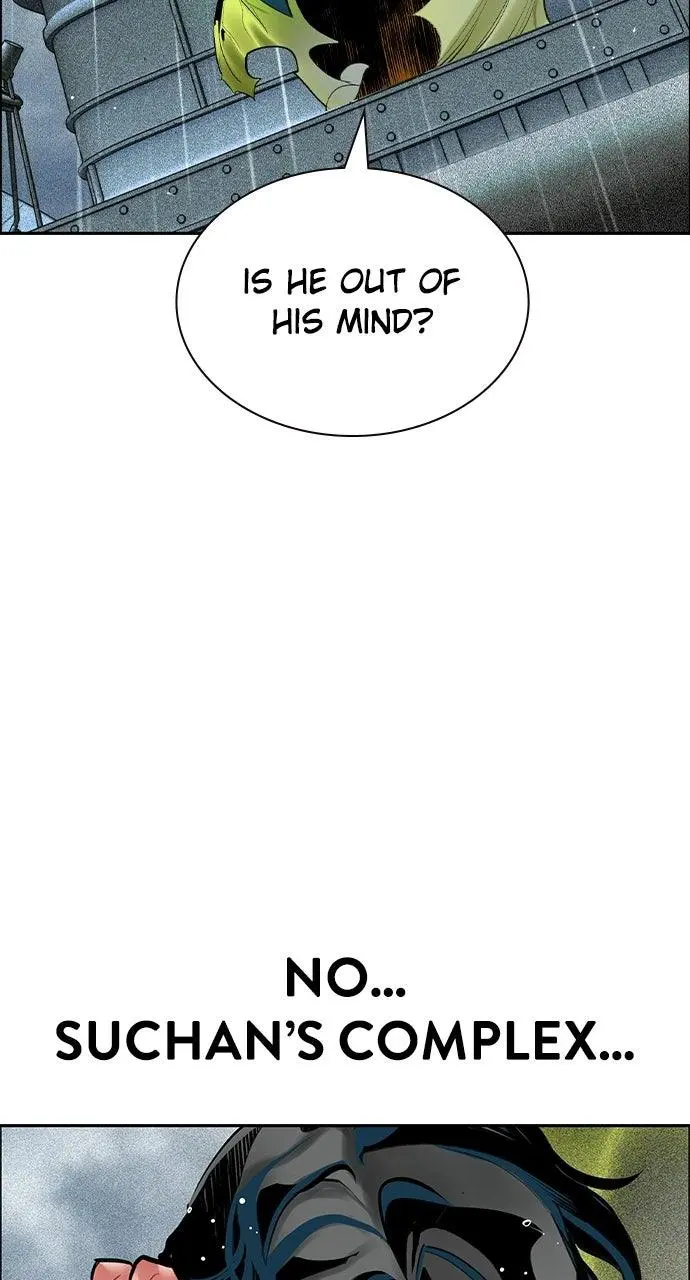 Read Jungle Juice - Chapter 69 - www.umamusumecinderellagray.com | Image 17