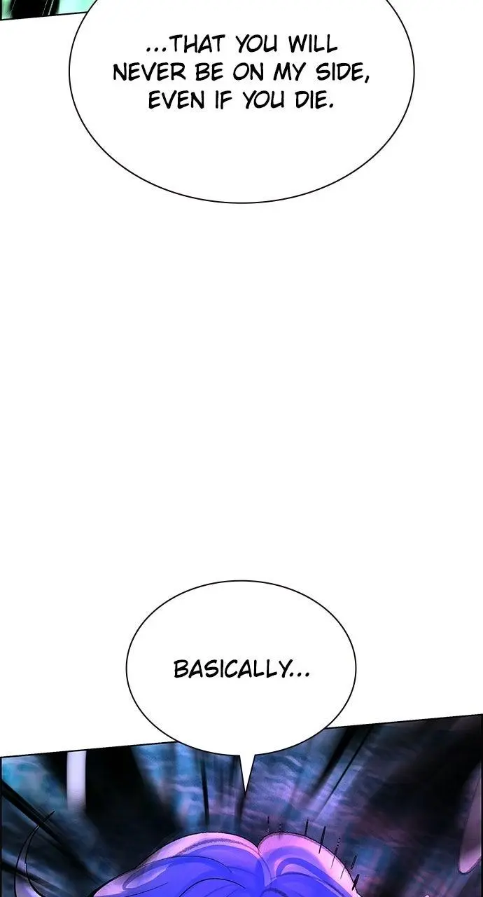 Read Jungle Juice - Chapter 69 - www.umamusumecinderellagray.com | Image 42