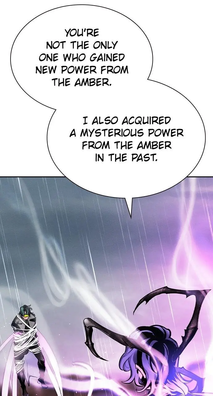 Read Jungle Juice - Chapter 69 - www.umamusumecinderellagray.com | Image 69