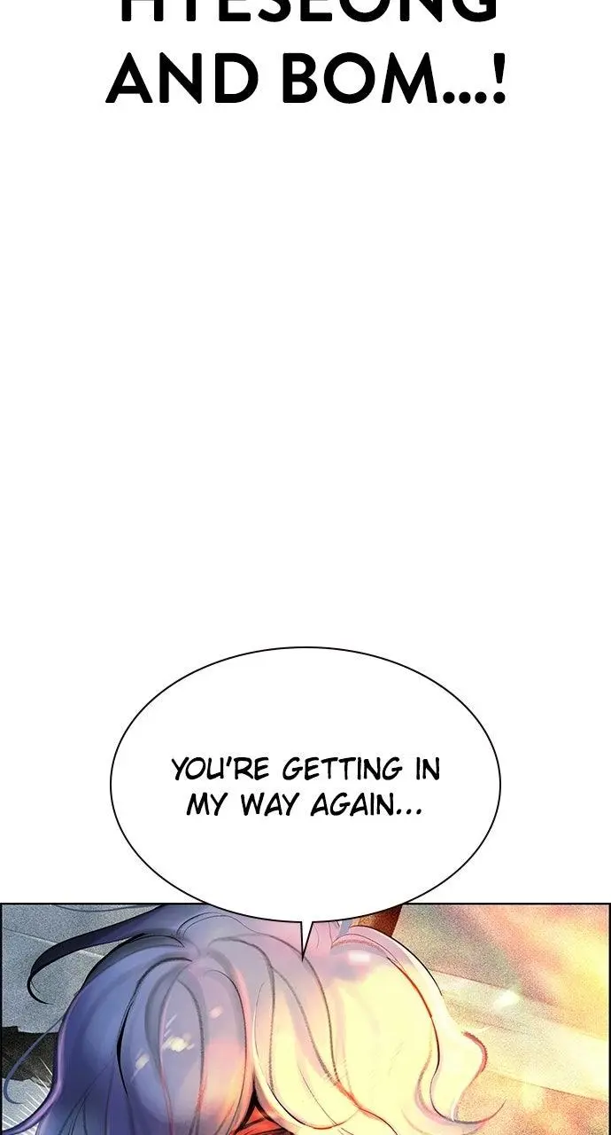 Read Jungle Juice - Chapter 69 - www.umamusumecinderellagray.com | Image 136