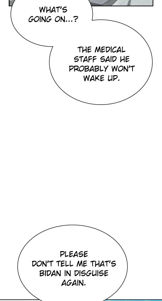 Read Jungle Juice - Chapter 7 - www.umamusumecinderellagray.com | Image 13