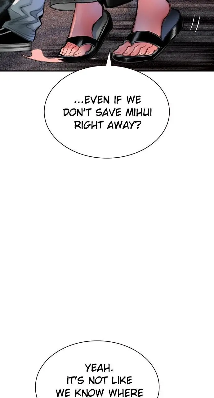 Read Jungle Juice - Chapter 7 - www.umamusumecinderellagray.com | Image 123