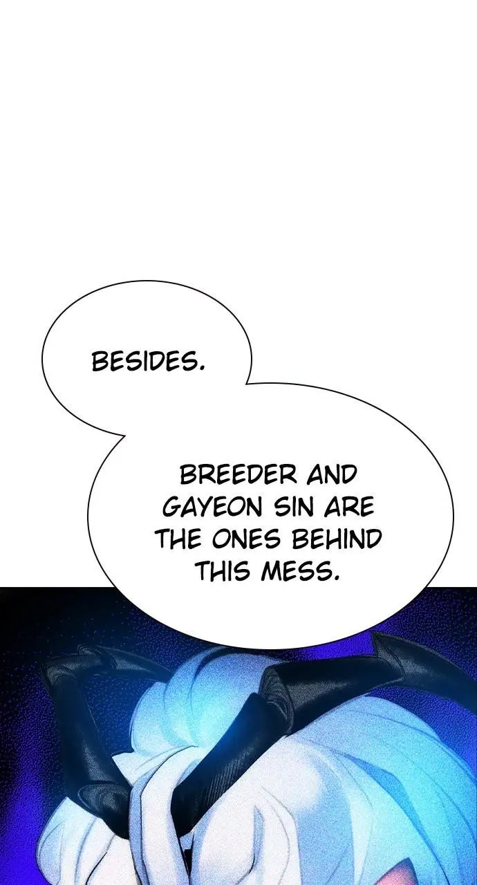 Read Jungle Juice - Chapter 7 - www.umamusumecinderellagray.com | Image 125