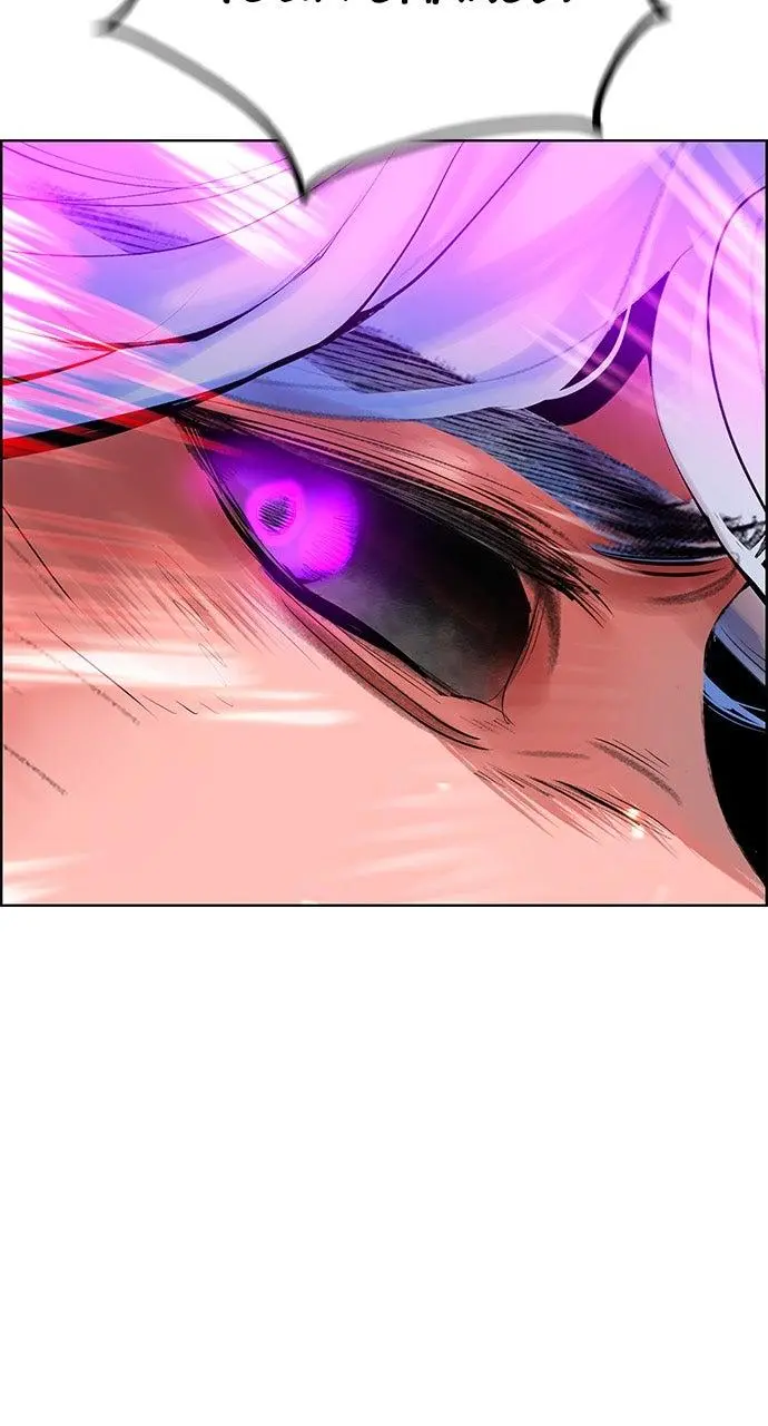 Read Jungle Juice - Chapter 70 - www.umamusumecinderellagray.com | Image 12