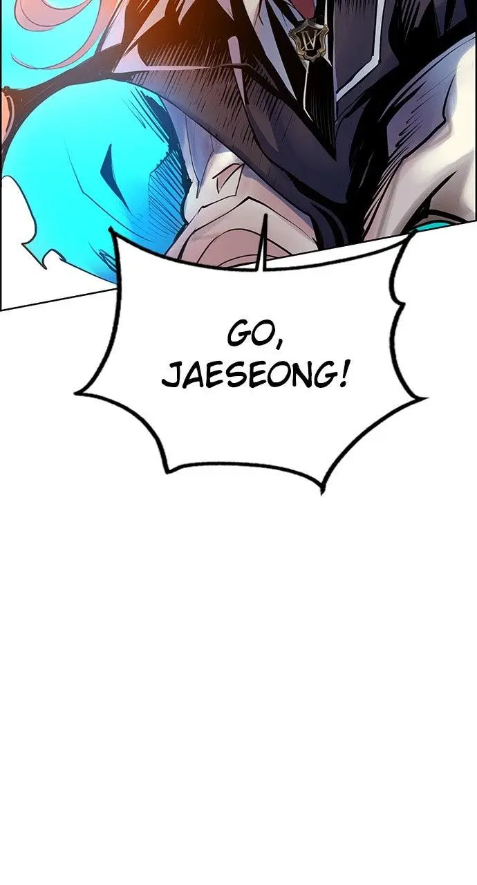 Read Jungle Juice - Chapter 70 - www.umamusumecinderellagray.com | Image 23