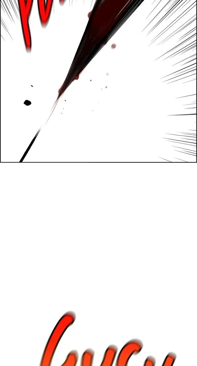 Read Jungle Juice - Chapter 70 - www.umamusumecinderellagray.com | Image 42