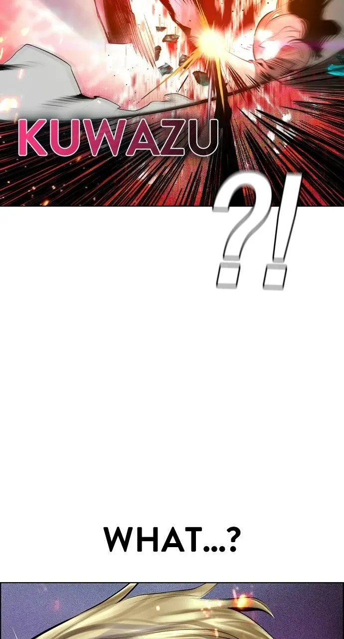 Read Jungle Juice - Chapter 70 - www.umamusumecinderellagray.com | Image 51
