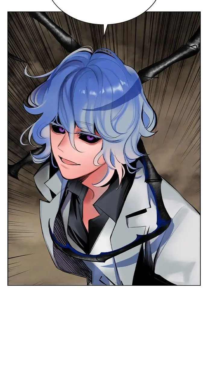 Read Jungle Juice - Chapter 70 - www.umamusumecinderellagray.com | Image 82