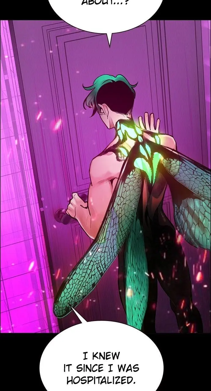 Read Jungle Juice - Chapter 71 - www.umamusumecinderellagray.com | Image 22