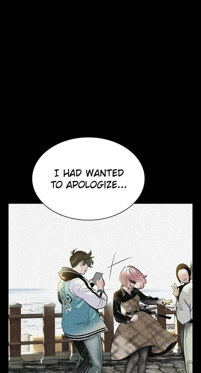 Read Jungle Juice - Chapter 71 - www.umamusumecinderellagray.com | Image 28