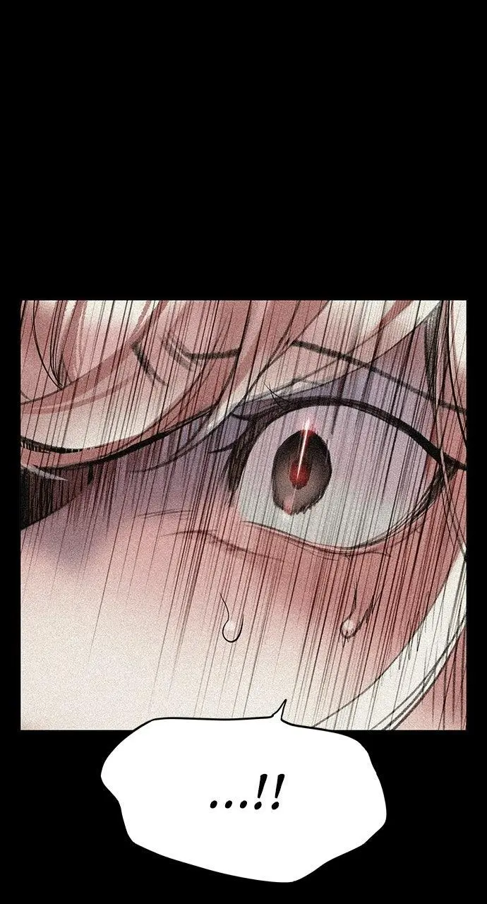 Read Jungle Juice - Chapter 71 - www.umamusumecinderellagray.com | Image 31