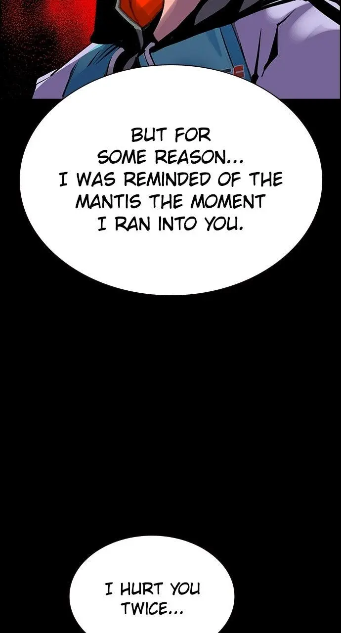 Read Jungle Juice - Chapter 71 - www.umamusumecinderellagray.com | Image 34