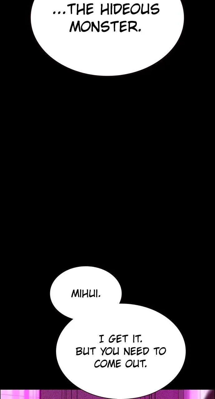 Read Jungle Juice - Chapter 71 - www.umamusumecinderellagray.com | Image 38