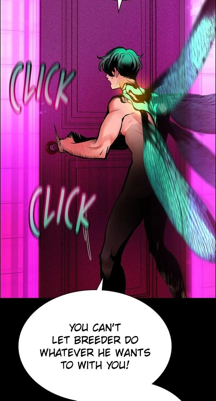 Read Jungle Juice - Chapter 71 - www.umamusumecinderellagray.com | Image 39