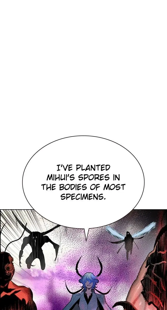 Read Jungle Juice - Chapter 71 - www.umamusumecinderellagray.com | Image 71