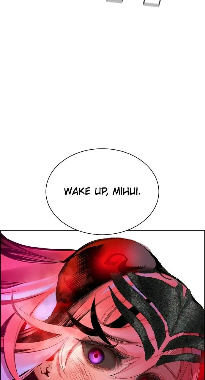 Read Jungle Juice - Chapter 71 - www.umamusumecinderellagray.com | Image 88