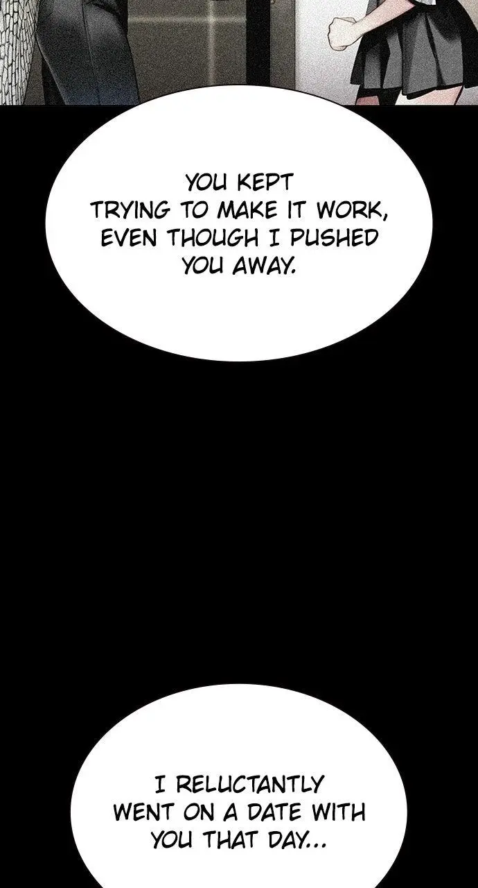 Read Jungle Juice - Chapter 71 - www.umamusumecinderellagray.com | Image 91