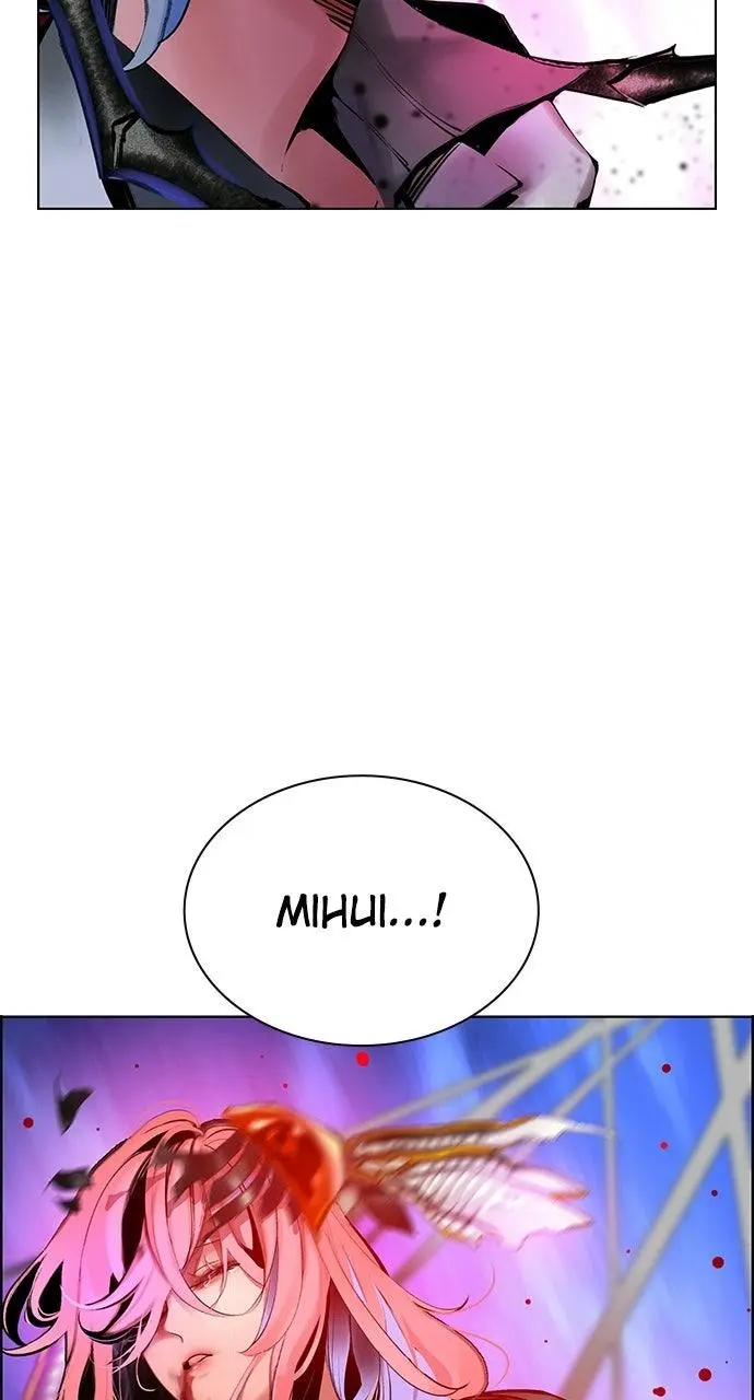 Read Jungle Juice - Chapter 71 - www.umamusumecinderellagray.com | Image 152