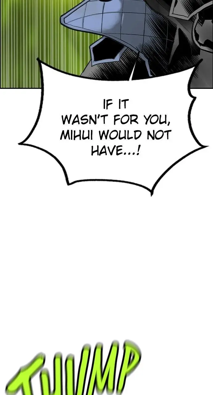 Read Jungle Juice - Chapter 72 - www.umamusumecinderellagray.com | Image 18