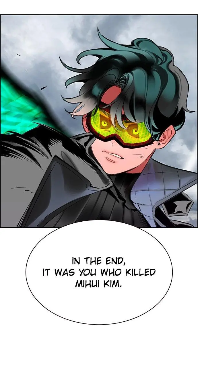 Read Jungle Juice - Chapter 72 - www.umamusumecinderellagray.com | Image 27
