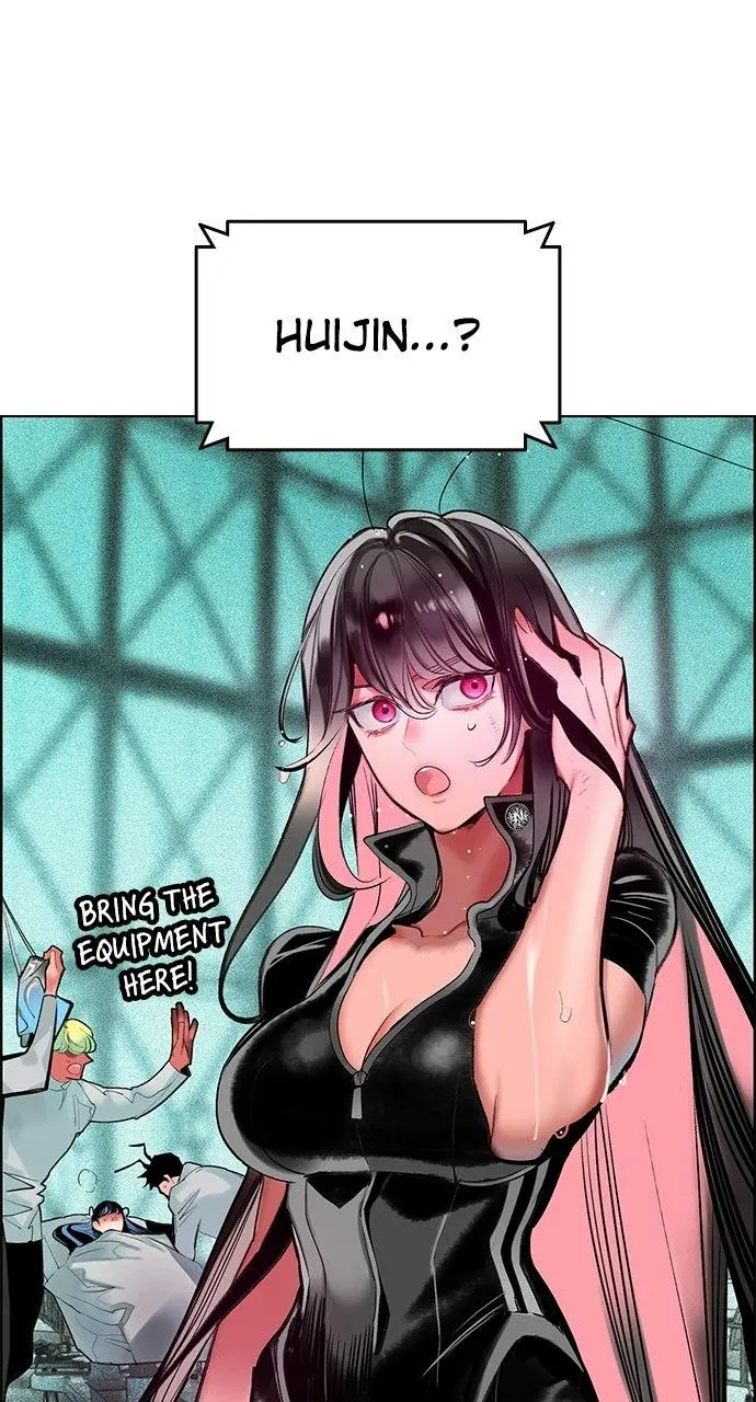 Read Jungle Juice - Chapter 72 - www.umamusumecinderellagray.com | Image 74
