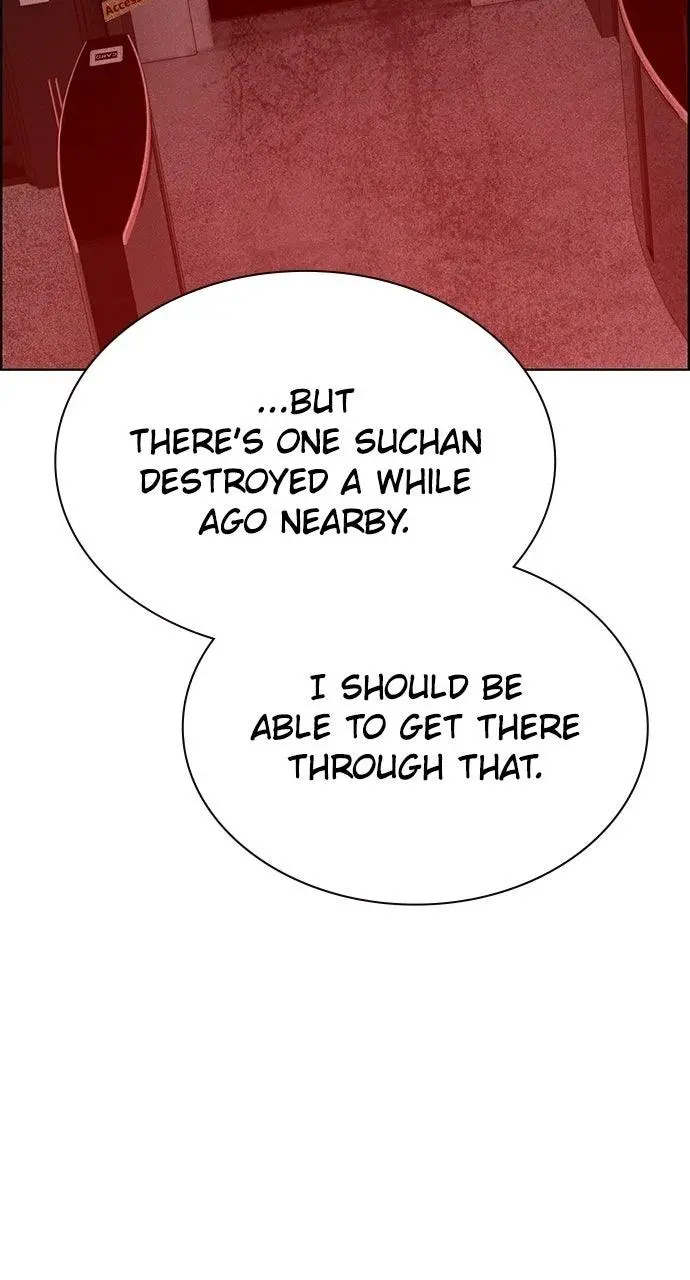 Read Jungle Juice - Chapter 72 - www.umamusumecinderellagray.com | Image 77