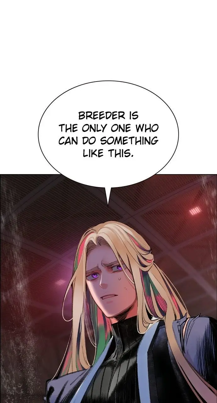 Read Jungle Juice - Chapter 73 - www.umamusumecinderellagray.com | Image 3