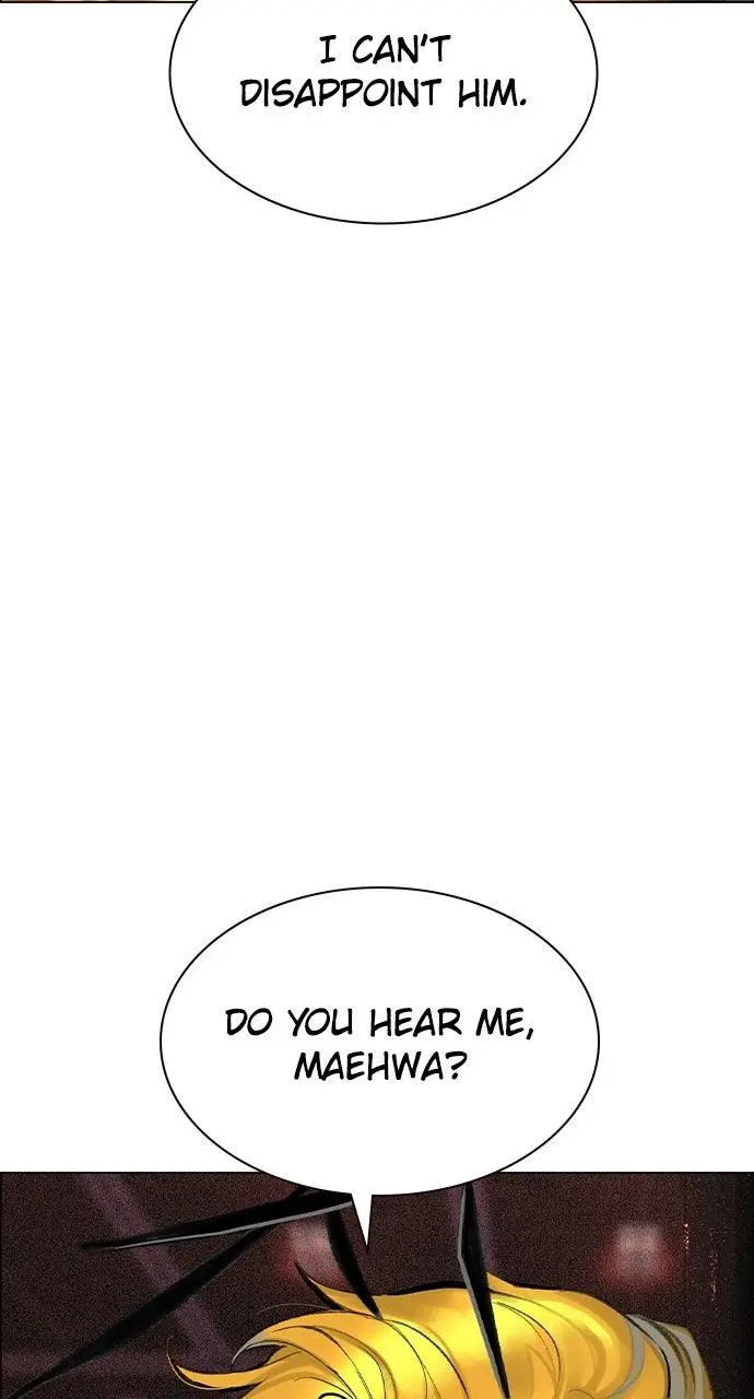 Read Jungle Juice - Chapter 73 - www.umamusumecinderellagray.com | Image 12