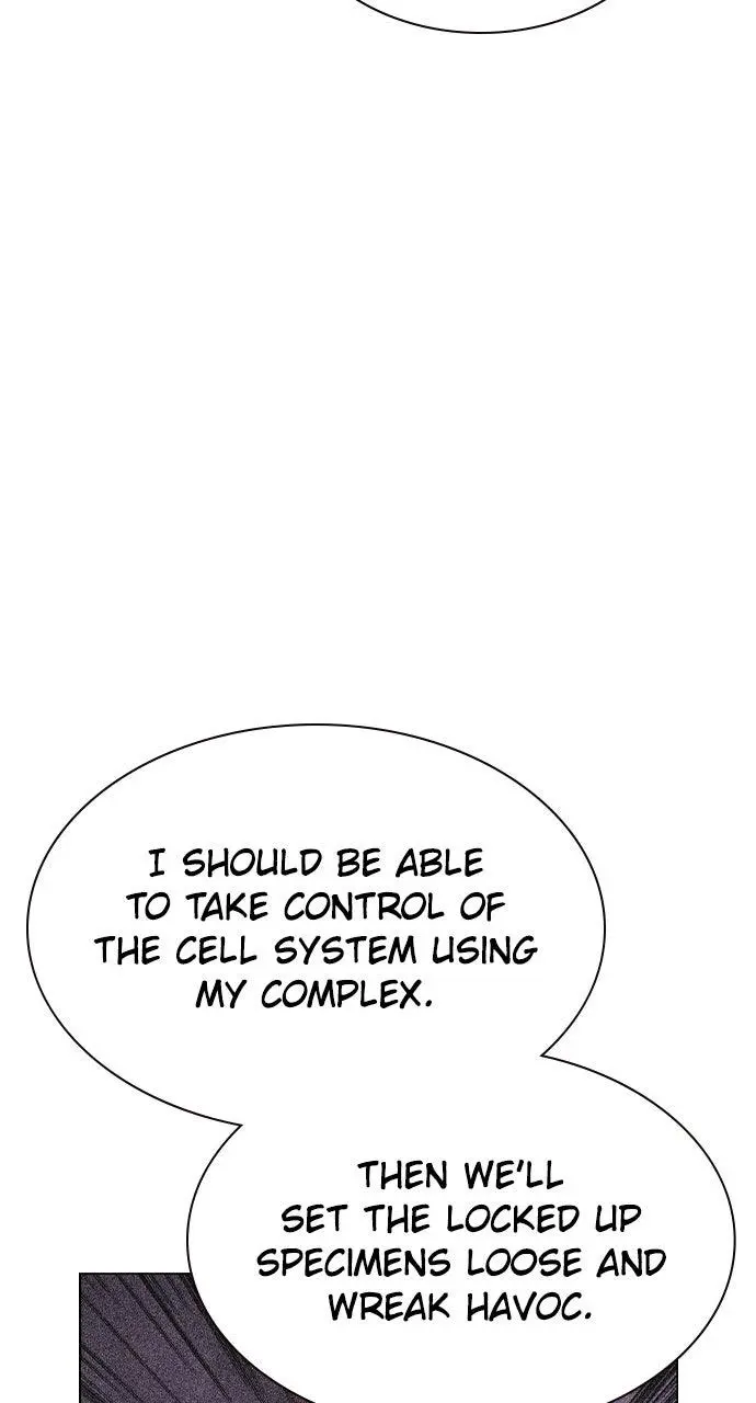 Read Jungle Juice - Chapter 73 - www.umamusumecinderellagray.com | Image 14