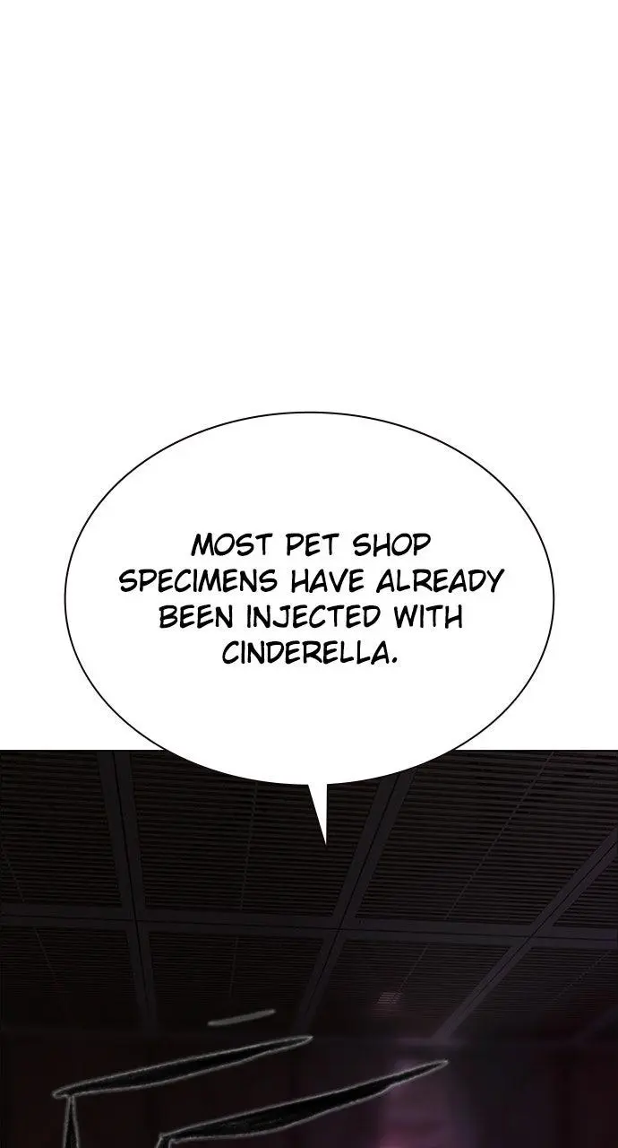 Read Jungle Juice - Chapter 73 - www.umamusumecinderellagray.com | Image 18