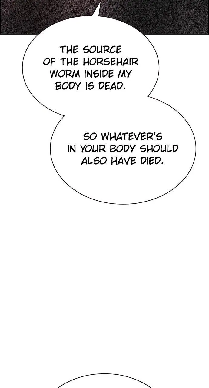 Read Jungle Juice - Chapter 73 - www.umamusumecinderellagray.com | Image 47