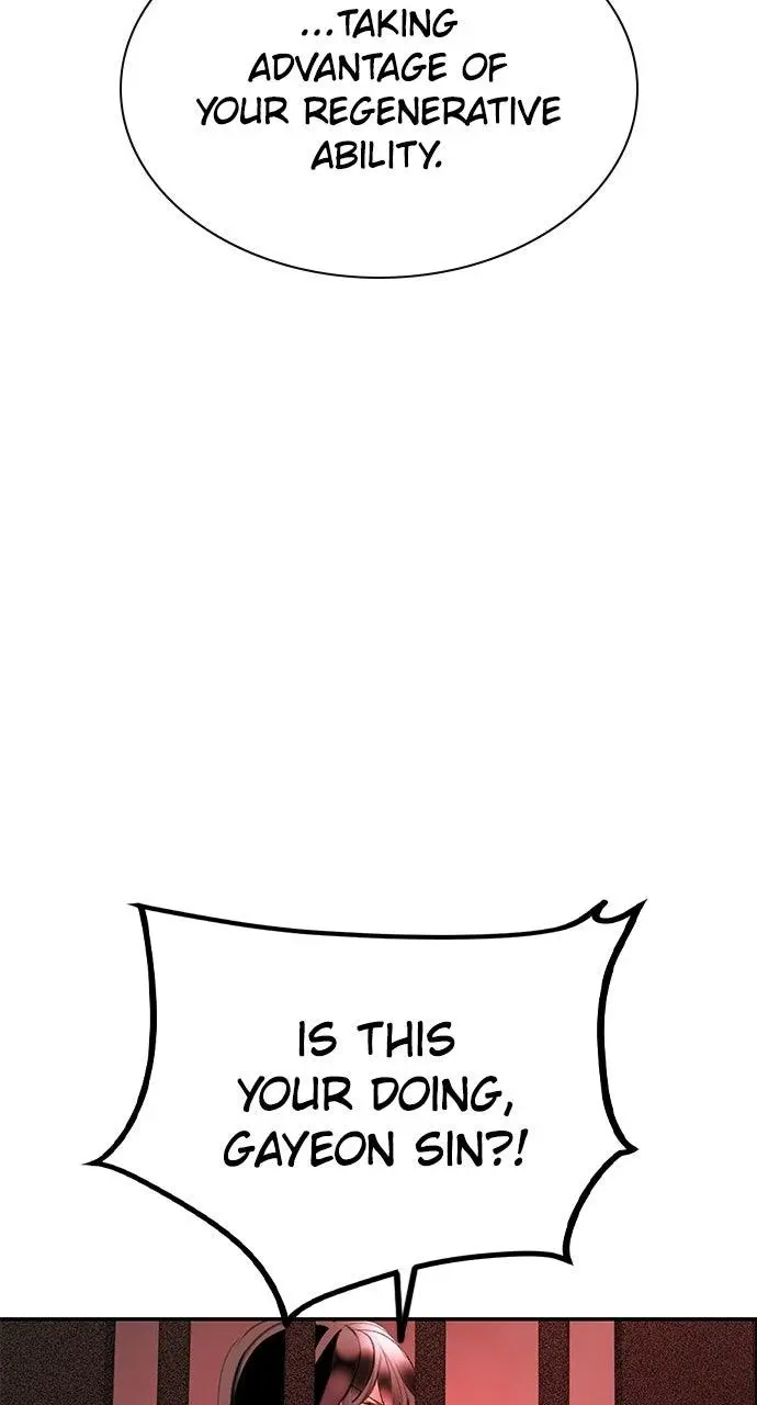 Read Jungle Juice - Chapter 73 - www.umamusumecinderellagray.com | Image 49