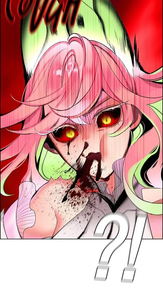 Read Jungle Juice - Chapter 74 - www.umamusumecinderellagray.com | Image 12