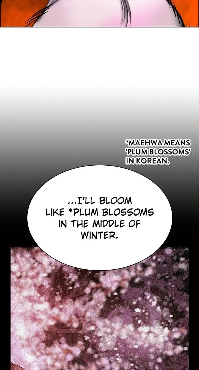 Read Jungle Juice - Chapter 74 - www.umamusumecinderellagray.com | Image 60