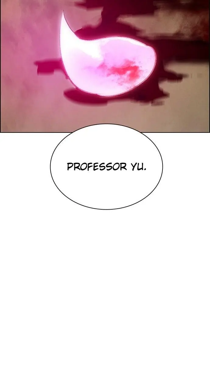 Read Jungle Juice - Chapter 74 - www.umamusumecinderellagray.com | Image 99