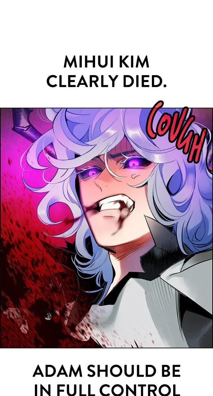 Read Jungle Juice - Chapter 75 - www.umamusumecinderellagray.com | Image 3