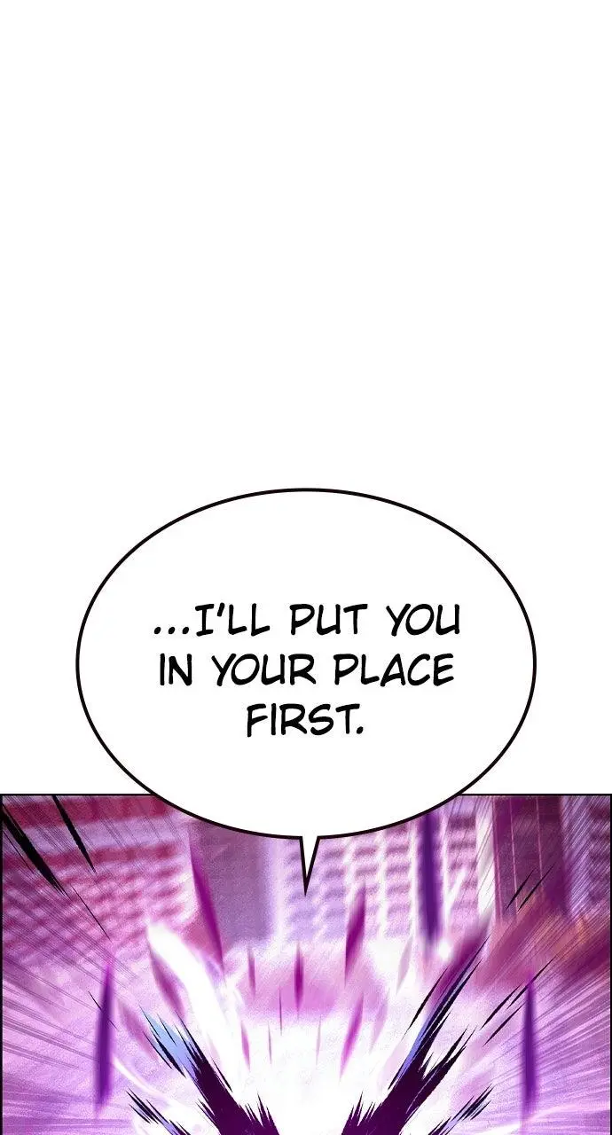 Read Jungle Juice - Chapter 75 - www.umamusumecinderellagray.com | Image 14