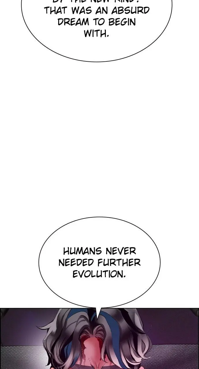 Read Jungle Juice - Chapter 75 - www.umamusumecinderellagray.com | Image 44